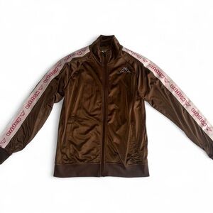 Kappa Chocolate Brown Zip-Up Jacket